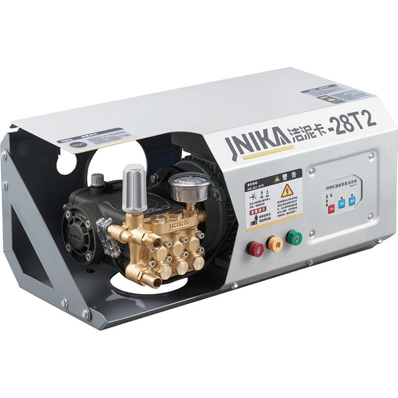 Cuci Tekanan Tinggi 220V